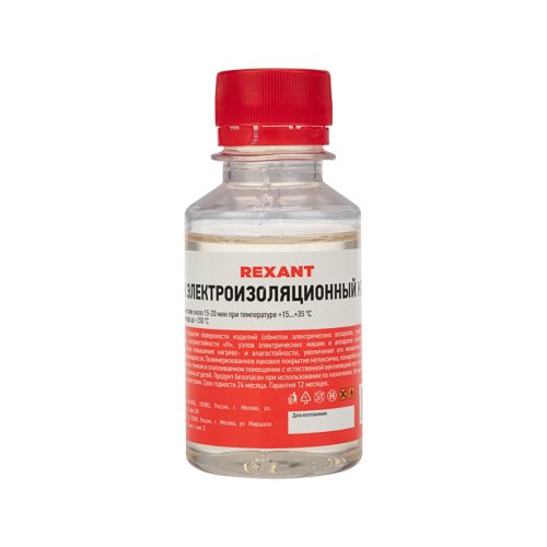 Лак электроизоляционный Rexant KO-921 30мл  картинка